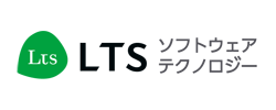 株式会社エル・ティー・エス　ソフトウェアテクノロジー