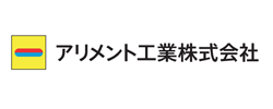 アリメント工業株式会社