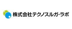 株式会社テクノスルガ・ラボ