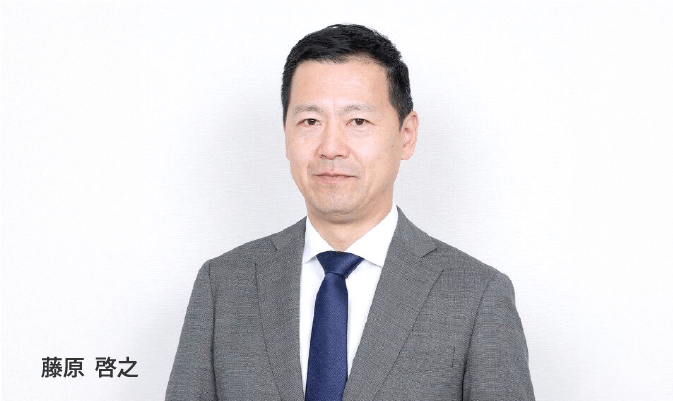 藤原 啓之